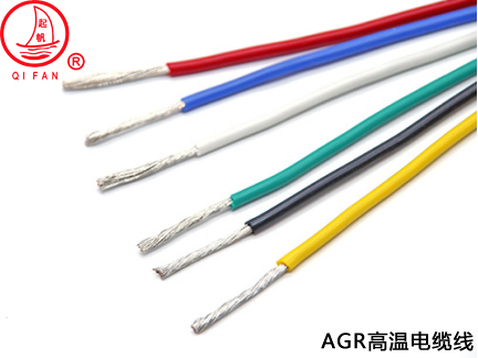 AGR系列高溫電纜線是什么？有什么特性？